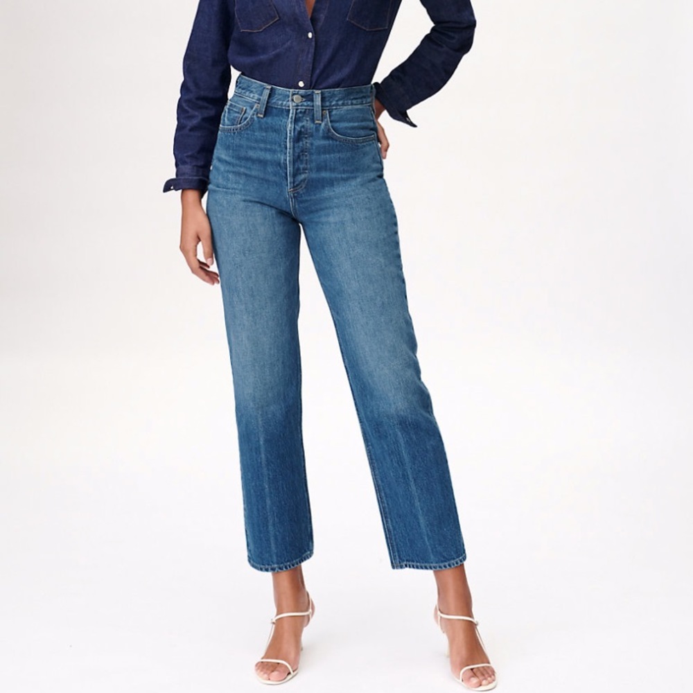 Aritzia Jeans